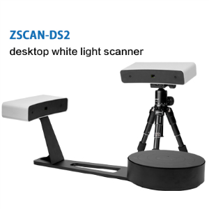 Consumer-grade 3D scanner